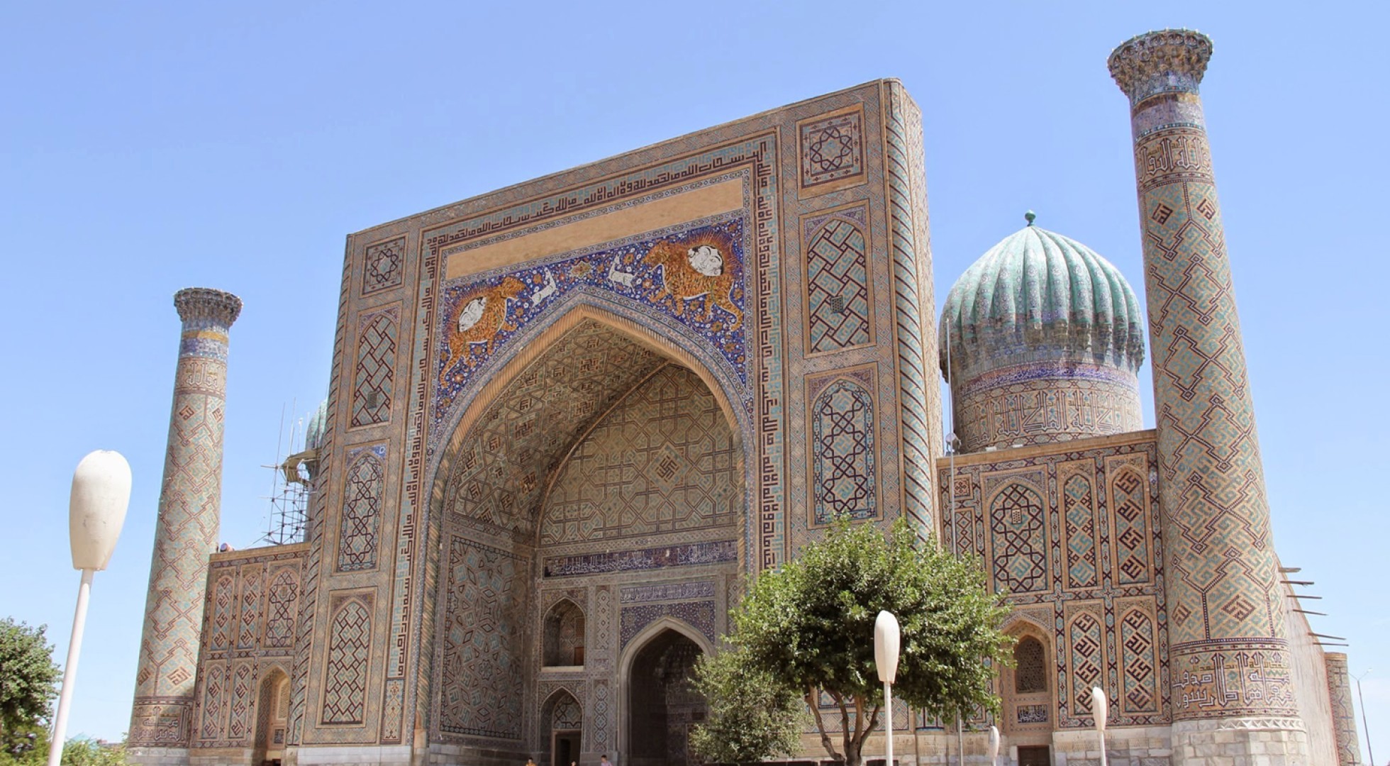 Samarkand Registan