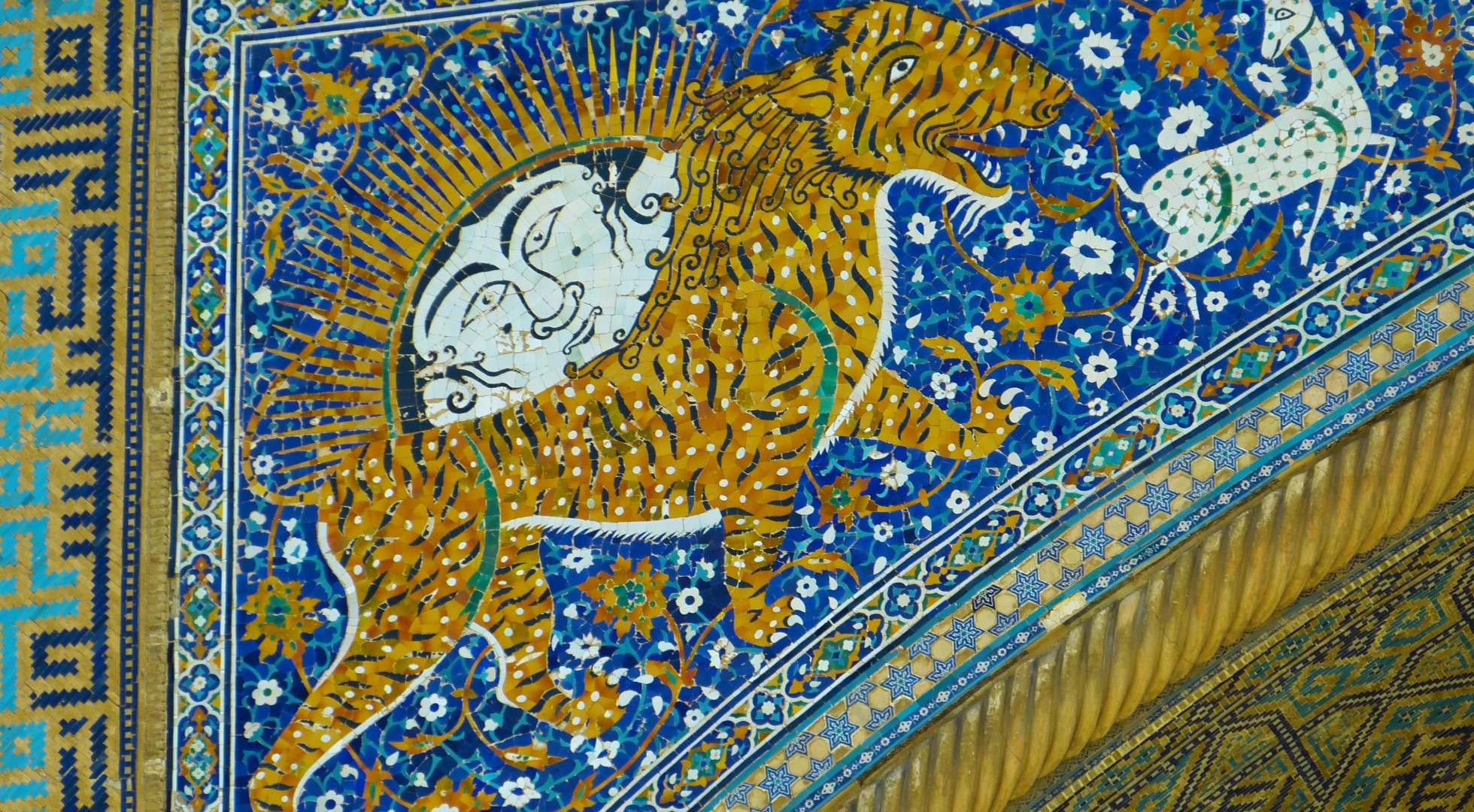Samarkand Mosaic