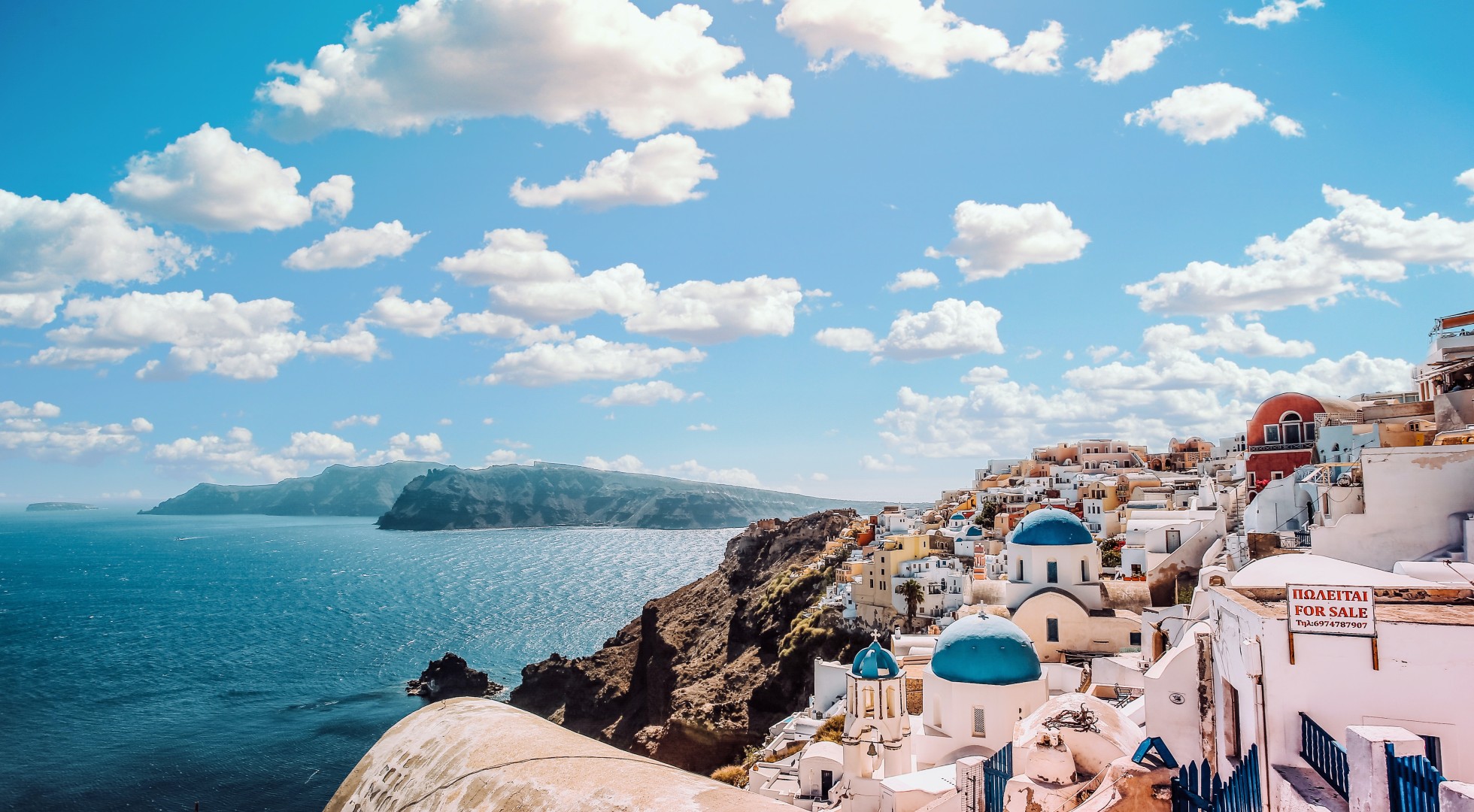 Santorini