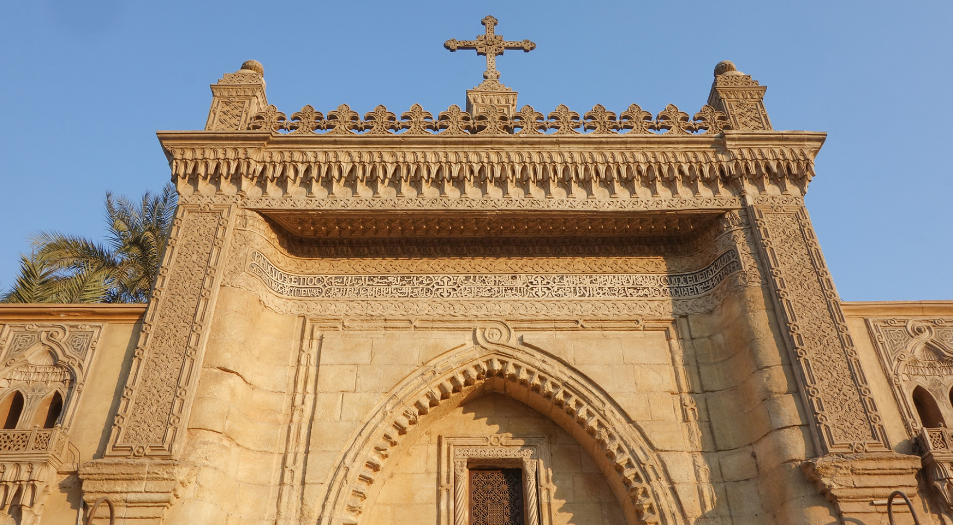 Hanging Church