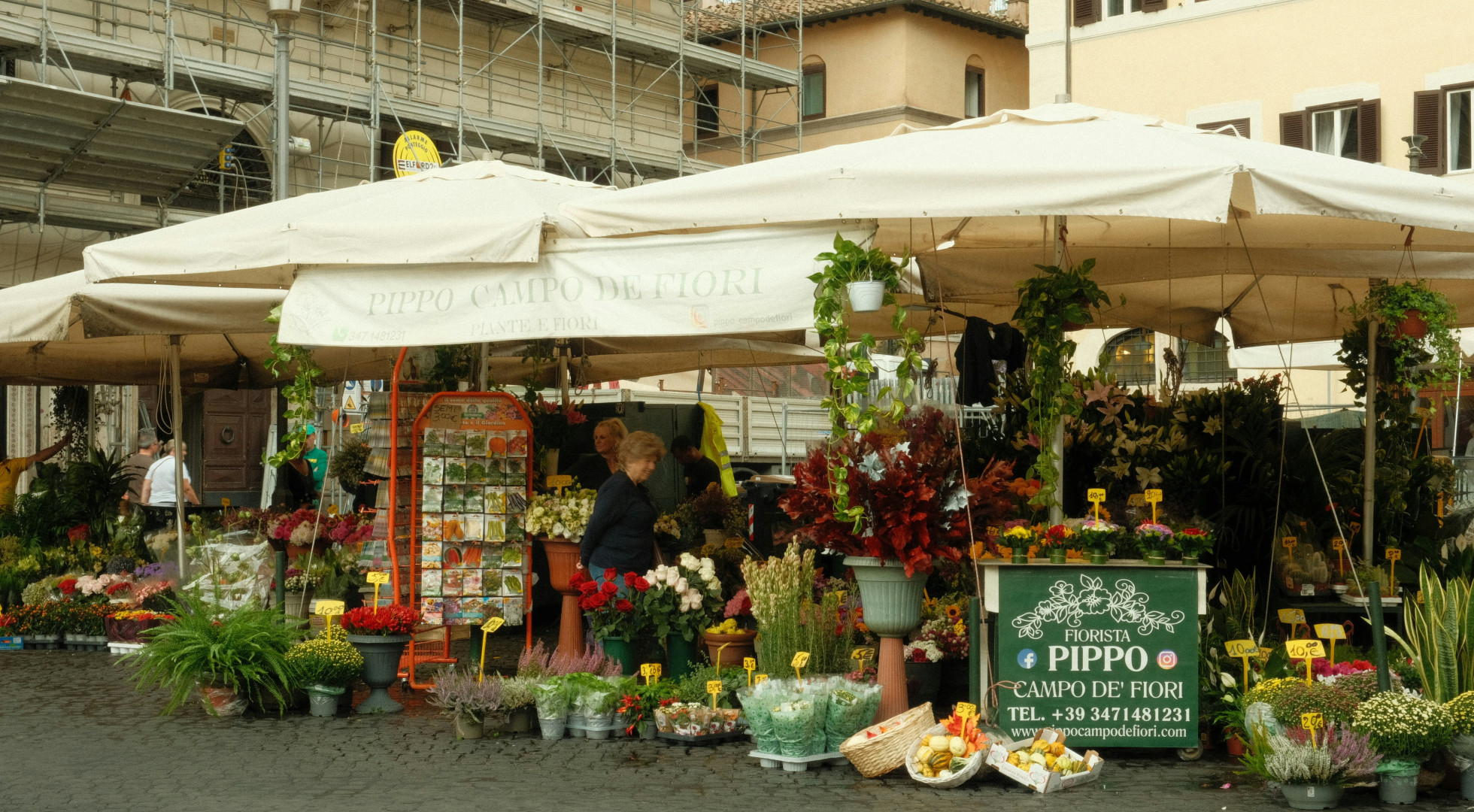 flower shop
